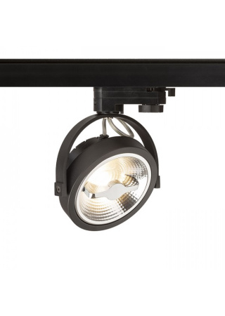KELLY LED pre trojokruh. lištu čierna  230V LED 12W 24°  3000K