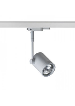 BEEBA I pre trojokruh. lištu striebornosivá  230V GU10 35W