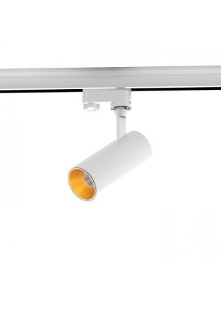 TRAX pre trojokruh. lištu biela/zlatá  230V/400mA LED 15W 38°  3000K