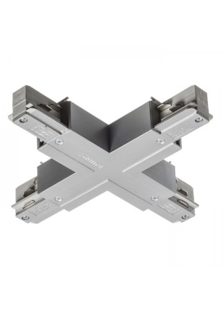 EUTRAC X spoj striebornosivá  230V 