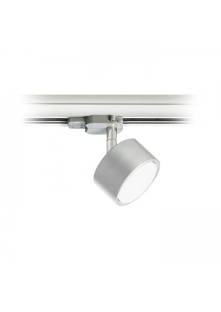 PIXIE pre trojokruh. lištu striebornosivá chróm 230V LED GX53 7W