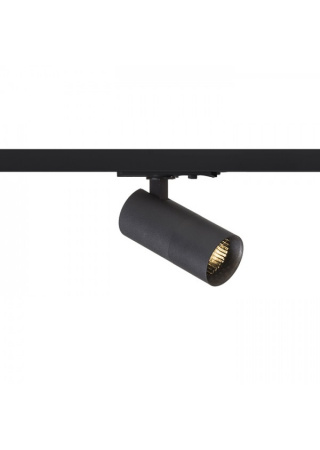 FORZA pre jednookr. lištu biela  230V LED GU10 10W