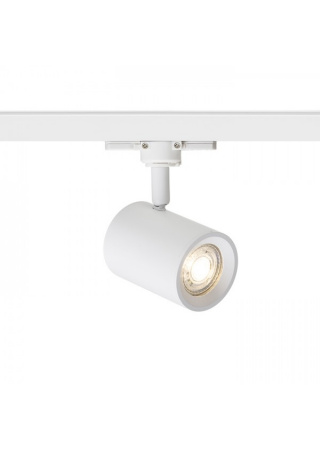 CADENZA pre trojokruh. lištu biela  230V LED GU10 10W