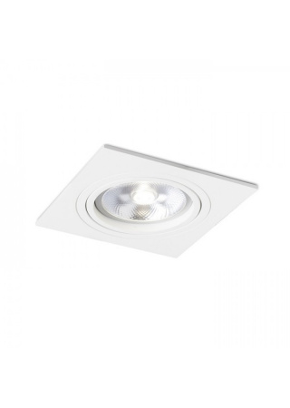 PASADENA G53 SQ I  biela  12V G53 50W